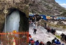 29 ਜੂਨ ਤੋਂ ਸ਼ੁਰੂ ਹੋਵੇਗੀ ਰਹੀ ਹੈ ਅਮਰਨਾਥ ਯਾਤਰਾ, ਕਦੋਂ ਸ਼ੁਰੂ ਹੋਵੇਗੀ ਰਜਿਸਟ੍ਰੇਸ਼ਨ? ਪੜੋ ਵੇਰਵਾ