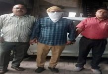 1,15,000 ਰੁਪਏ ਦੀ ਰਿਸ਼ਵਤ ਲੈਣ ਵਾਲਾ ਮੁੱਖ ਮੁਨਸ਼ੀ ਵਿਜੀਲੈਂਸ ਬਿਊਰੋ ਵੱਲੋਂ ਗ੍ਰਿਫਤਾਰ
