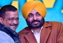 ਭਗਵੰਤ ਮਾਨ ਕਰਨਗੇ ਅਰਵਿੰਦ ਕੇਜਰੀਵਾਲ ਨਾਲ ਮੁਲਾਕਾਤ, ਜੇਲ ਪ੍ਰਸ਼ਾਸਨ ਨੇ ਜਾਰੀ ਕੀਤਾ ਨਵਾਂ ਸ਼ਡਿਊਲ