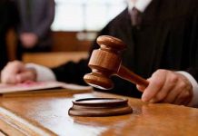 ਆਪਣੀ ਹੀ ਬੱਚੀ ਨਾਲ ਜਬਰ ਜਨਾਹ ਕਰ ਕੇ ਕਤਲ ਕਰਨ ਵਾਲੇ ਪਿਓ ਨੂੰ ਅਦਾਲਤ ਨੇ ਸੁਣਾਈ ਫਾਂਸੀ ਦੀ ਸਜ਼ਾ