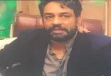 ਲਾਹੌਰ ‘ਚ ਅੰਡਰਵਰਲਡ ਡੌਨ ਆਮਿਰ ਸਰਫਰਾਜ਼ ਦਾ ਕਤਲ, ਅਣਪਛਾਤੇ ਲੋਕਾਂ ਨੇ ਮਾਰੀ ਗੋਲੀ