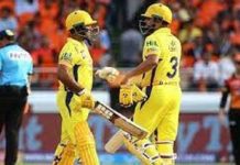 ਚੇਨਈ ਸੁਪਰ ਕਿੰਗਜ਼ ਨੇ ਸਨਰਾਈਜ਼ਰਸ ਹੈਦਰਾਬਾਦ ਨੂੰ ਦਿੱਤਾ 213 ਦੌੜਾਂ ਦਾ ਟੀਚਾ