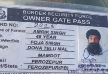 ਫਿਰੋਜਪੁਰ ਦੇ ਕਸਬਾ ਮਮਦੋਟ ਦੇ ਸਰਹੱਦੀ ਪਿੰਡ ਦੋਨਾਂ ਤੇਲੂ ਮੱਲ ਦੇ ਕਿਸਾਨ ਦੀ ਸਤਲੁਜ ਦਰਿਆ ‘ਚ ਡੁੱਬਣ ਨਾਲ ਮੌਤ