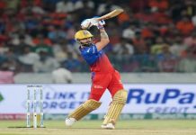 ਰਾਇਲ ਚੈਲੰਜਰਜ਼ ਬੰਗਲੌਰ ਨੇ ਸਨਰਾਈਜ਼ਰਸ ਹੈਦਰਾਬਾਦ ਨੂੰ ਦਿੱਤਾ 207 ਦੌੜਾਂ ਦਾ ਟੀਚਾ