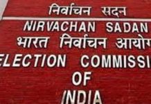 ਪੰਜਾਬ ‘ਚ 1 ਜੂਨ ਦੀ ਛੁੱਟੀ ਦਾ ਐਲਾਨ, ਚੋਣਾਂ ਕਾਰਨ ਲਿਆ ਫੈਸਲਾ