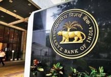 ਆਰਬੀਆਈ ਨੇ ICICI ਬੈਂਕ ਤੇ ਯੈੱਸ ਬੈਂਕ ‘ਤੇ ਲਗਾਇਆ ਜੁਰਮਾਨਾ ਜਾਣੋ ਕੀ ਹੈ ਕਾਰਣ