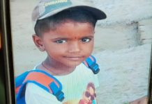 ਫਰੀਦਕੋਟ ‘ਚ 5 ਸਾਲਾਂ ਬੱਚੇ ਨੂੰ ਟਰੱਕ ਨੇ ਕੁਚਲਿਆ , ਮੌਕੇ ‘ਤੇ ਹੀ ਹੋਈ ਮੌਤ