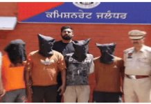 ਜਲੰਧਰ ਪੁਲਿਸ ਨੇ ਚੋਰਾਂ ਨੂੰ ਕੀਤਾ ਗ੍ਰਿਫਤਾਰ, ਹਥਿਆਰ ਤੇ ਬਾਈਕ ਹੋਏ ਬਰਾਮਦ