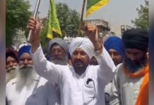 ਕਿਸਾਨਾਂ ਦੇ ਰੰਗ ‘ਚ ਰੰਗਿਆ ਸਾਬਕਾ ਮੁੱਖ ਮੰਤਰੀ: ਚੰਨੀ ਨੇ ਕਿਸਾਨ-ਮਜ਼ਦੂਰ ਏਕਤਾ ਦੇ ਲਾਏ ਨਾਅਰੇ