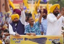 ਅਰਵਿੰਦ ਕੇਜਰੀਵਾਲ ਦਾ ਪੰਜਾਬ ‘ਚ ਅੱਜ ਦੂਜਾ ਦਿਨ, ਸ੍ਰੀ ਰਾਮ ਤੀਰਥ ‘ਤੇ ਟੇਕਣਗੇ ਮੱਥਾ