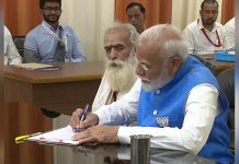 PM ਮੋਦੀ ਨੇ ਵਾਰਾਣਸੀ ਤੋਂ ਤੀਜੀ ਵਾਰ ਭਰੀ ਨਾਮਜ਼ਦਗੀ