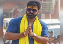 ਭੋਜਪੁਰੀ ਸਟਾਰ ਪਵਨ ਸਿੰਘ ਖਿਲਾਫ BJP ਦੀ ਵੱਡੀ ਕਾਰਵਾਈ, ਪਾਰਟੀ ‘ਚੋਂ ਕੱਢਿਆ