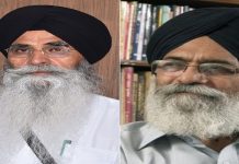 ਐਡਵੋਕੇਟ ਧਾਮੀ ਨੇ ਸੁਰਜੀਤ ਸਿੰਘ ਪਾਤਰ ਦੇ ਅਕਾਲ ਚਲਾਣੇ ‘ਤੇ ਪ੍ਰਗਟਾਇਆ ਦੁੱਖ