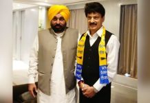 ਸਵਰਨ ਸਲਾਰੀਆ ਨੂੰ ਬਣਾਇਆ ‘ਆਪ’ ਪੰਜਾਬ ਦਾ ਵਾਈਸ ਪ੍ਰਧਾਨ: ਲੋਕ ਸਭਾ ਚੋਣਾਂ ਤੋਂ ਪਹਿਲਾਂ ਪਾਰਟੀ ਨੇ ਕੀਤਾ ਸੰਗਠਨ ਦਾ ਵਿਸਥਾਰ