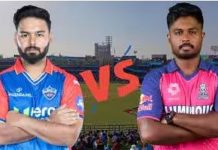 DC vs RR: ਦਿੱਲੀ ਕੈਪੀਟਲਜ਼ ਨੂੰ ਛੇਵਾਂ ਝਟਕਾ, ਟਰੇਂਟ ਬੋਲਟ ਨੇ ਗੁਲਬਦੀਨ ਨੂੰ ਭੇਜਿਆ ਪੈਵੇਲੀਅਨ