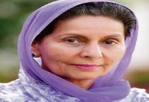 ਜਾਖੜ ਤੇ ਅਸਾਮ ਦੇ ਮੁੱਖ ਮੰਤਰੀ ਹਿੰਮਤਾ ਬਿਸਵਾ ਦੀ ਅਗਵਾਈ ‘ਚ ਕਾਗਜ਼ ਦਾਖਲ ਕਰਨਗੇ ਪ੍ਰਨੀਤ ਕੌਰ