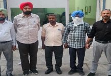 ਪੰਜਾਬ ਹੋਮ ਗਾਰਡ ਦਾ ਵਲੰਟੀਅਰ 10,000 ਰੁਪਏ ਰਿਸ਼ਵਤ ਲੈਂਦਾ ਵਿਜੀਲੈਂਸ ਬਿਊਰੋ ਵੱਲੋਂ ਕਾਬੂ