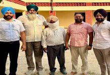 ਜੰਗਲਾਤ ਬੇਲਦਾਰ 10000 ਰੁਪਏ ਰਿਸ਼ਵਤ ਲੈਂਦਾ ਵਿਜੀਲੈਂਸ ਬਿਊਰੋ ਵੱਲੋਂ ਕਾਬੂ