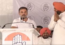 ਗੁਰਜੀਤ ਔਜਲਾ ਦੇ ਹੱਕ ‘ਚ ਅ੍ਰੰਮਿਤਸਰ ਪਹੁੰਚੇ ਰਾਹੁਲ ਗਾਂਧੀ; ਜਾਣੋ ਕਿਹੜੇ-ਕਿਹੜੇ ਕੀਤੇ ਵਾਅਦੇ