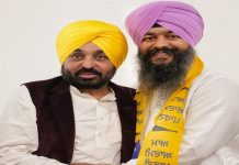 ਸ਼੍ਰੋਮਣੀ ਅਕਾਲੀ ਦਲ ਨੂੰ ਵੱਡਾ ਝਟਕਾ! ਚੰਡੀਗੜ੍ਹ ਤੋਂ ਉਮੀਦਵਾਰ ਹਰਦੀਪ ਸਿੰਘ ਬੁਟਰੇਲਾ ਸਾਥੀਆਂ ਸਮੇਤ AAP ‘ਚ ਸ਼ਾਮਿਲ