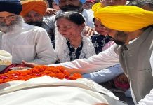 ਪੰਜ ਤੱਤਾਂ ‘ਚ ਵਲੀਨ ਹੋਏ ਡਾ.ਸੁਰਜੀਤ ਪਾਤਰ, ਸੀਐਮ ਮਾਨ ਸਮੇਤ ਕਈ ਨਾਮੀ ਸ਼ਖ਼ਸੀਅਤਾਂ ਅੰਤਿਮ ਸਸਕਾਰ ‘ਚ ਹੋਈਆਂ ਸ਼ਾਮਿਲ