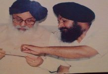 ਅਕਾਲੀ ਦਲ ਨੂੰ ਵੱਡਾ ਝਟਕਾ, ਸਾਬਕਾ ਜ਼ਿਲ੍ਹਾ ਪ੍ਰਧਾਨ ਬਲਬੀਰ ਸਿੰਘ ਬਿੱਟੂ ਨੇ ਦਿੱਤਾ ਅਸਤੀਫ਼ਾ
