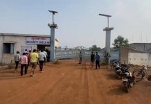 ਛੱਤੀਸਗੜ੍ਹ ‘ਚ ਬਾਰੂਦ ਫੈਕਟਰੀ ‘ਚ ਧਮਾਕਾ, ਇਕ ਦੀ ਮੌਤ, 10 ਲੋਕਾਂ ਦੇ ਮਲਬੇ ਹੇਠਾਂ ਦੱਬੇ ਹੋਣ ਦਾ ਖਦਸ਼ਾ