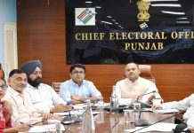 ਪੰਜਾਬ ਦੇ ਮੁੱਖ ਚੋਣ ਅਧਿਕਾਰੀ ਸਿਬਿਨ ਸੀ ਵੱਲੋਂ ਡਿਪਟੀ ਕਮਿਸ਼ਨਰਾਂ, ਸੀ.ਪੀਜ਼ ਅਤੇ ਐਸ.ਐਸ.ਪੀਜ਼ ਨਾਲ ਰੀਵਿਊ ਮੀਟਿੰਗ