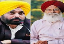 ਸੁਰਜੀਤ ਪਾਤਰ ਦੇ ਦਿਹਾਂਤ ’ਤੇ ਸੀ.ਐਮ ਮਾਨ ਵਲੋਂ ਡੂੰਘੇ ਦੁੱਖ ਦਾ ਪ੍ਰਗਟਾਵਾ