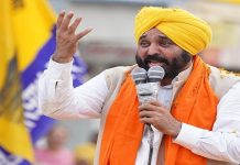 ਸੀਐਮ ਮਾਨ ਦਾ ਅੱਜ ਜਲੰਧਰ ਵਿੱਚ ਰੋਡ ਸ਼ੋਅ; ‘ਆਪ’ ਉਮੀਦਵਾਰ ਪਵਨ ਕੁਮਾਰ ਟੀਨੂੰ ਲਈ ਕਰਨਗੇ ਚੋਣ ਪ੍ਰਚਾਰ