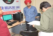 ਐਸ ਏ ਐਸ ਨਗਰ ਚ ਸੀਵਿਜਿਲ ‘ਤੇ 66 ਸ਼ਿਕਾਇਤਾਂ ਮਿਲੀਆਂ, ਪ੍ਰਸ਼ਾਸਨ ਨੇ ਸਮੇਂ ਸਿਰ ਕੀਤਾ ਨਿਪਟਾਰਾ-ਏ ਡੀ ਸੀ ਵਿਰਾਜ ਐਸ ਤਿੜਕੇ