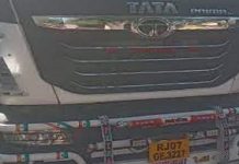 ਪਟਿਆਲਾ ‘ਚ ਬੱਸ ਤੇ ਟਿੱਪਰ ਦੀ ਟੱਕਰ, 15 ਤੋਂ ਵੱਧ ਸਵਾਰੀਆਂ ਜ਼ਖਮੀ