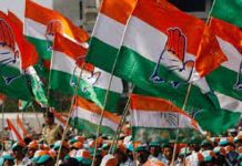 ਹਿਮਾਚਲ ਪ੍ਰਦੇਸ਼ ‘ਚ ਕਾਂਗਰਸ ਨੇ ਉਮੀਦਵਾਰਾਂ ਦੀ ਦੂਜੀ ਸੂਚੀ ਕੀਤਾ ਜਾਰੀ, ਪੜੋ ਵੇਰਵਾ