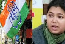 ਹੁਸ਼ਿਆਰਪੁਰ – ਕਾਂਗਰਸੀ ਉਮੀਦਵਾਰ ਯਾਮਿਨੀ ਗੋਮਰ ਨੇ ਦਾਖਲ ਕੀਤੇ ਨਾਮਜ਼ਦਗੀ ਪੱਤਰ