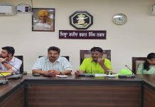 ਬੂਥਾਂ ਤੇ ਵੋਟ ਪਾਉਣ ਲਈ ‘ਵੋਟਰ ਜਗਾਓ- ਬੂਥ ਪਹੁੰਚਾਓ’ ਕਮੇਟੀ ਆਪਸੀ ਤਾਲਮੇਲ ਰਾਹੀਂ ਵੋਟਰਾਂ ਦੀਆਂ ਪਵਾਉਣਗੀਆਂ ਵੋਟਾਂ- ਜਨਰਲ ਚੋਣ ਆਬਜ਼ਰਵਰ ਡਾ. ਹੀਰਾ ਲਾਲ