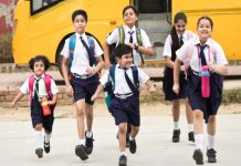 ਹਰਿਆਣਾ ਦੇ ਸਾਰੇ ਸਕੂਲਾਂ ਵਿੱਚ 30 ਜੂਨ ਤੱਕ ਗਰਮੀ ਦੀਆਂ ਛੁੱਟੀਆਂ ਦਾ ਐਲਾਨ