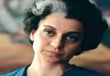 ਕੰਗਨਾ ਸਟਾਰਰ ਫਿਲਮ ‘ਐਮਰਜੈਂਸੀ’ ਦੀ ਰਿਲੀਜ਼ ਤੀਜੀ ਵਾਰ ਮੁਲਤਵੀ; ਨਿਰਮਾਤਾ ਜਲਦੀ ਹੀ ਨਵੀਂ ਰਿਲੀਜ਼ ਡੇਟ ਦਾ ਕਰਨਗੇ ਐਲਾਨ