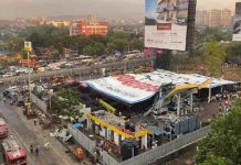 ਮੁੰਬਈ ਹੋਰਡਿੰਗ ਹਾਦਸਾ- ਮਲਬੇ ‘ਚੋਂ ਮਿਲੀਆਂ 2 ਹੋਰ ਲਾਸ਼ਾਂ; ਹੁਣ ਤੱਕ 16 ਮੌਤਾਂ