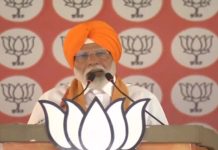 ਦਸਤਾਰ ਸਜਾ ਪਟਿਆਲਾ ਪੁੱਜੇ ਪੀ.ਐਮ ਮੋਦੀ; ਵਿਰੋਧੀਆਂ ‘ਤੇ ਸਾਧੇ ਨਿਸ਼ਾਨੇ