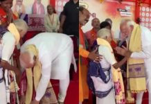 ਓਡੀਸ਼ਾ ‘ਚ ਪ੍ਰਧਾਨ ਮੰਤਰੀ ਮੋਦੀ ਨੇ ਪਦਮਸ਼੍ਰੀ ਜੇਤੂ ਪੂਰਨਮਾਸੀ ਜਾਨੀ ਦੇ ਲਾਏ ਪੈਰੀਂ ਹੱਥ