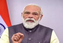 ਵਿਵੇਕਾਨੰਦ ਰਾਕ ਮੈਮੋਰੀਅਲ ‘ਚ 45 ਘੰਟੇ ਬਿਤਾਉਣਗੇ PM ਮੋਦੀ, ਸੁਰੱਖਿਆ ਲਈ ਤਾਇਨਾਤ ਰਹਿਣਗੇ 2 ਹਜ਼ਾਰ ਪੁਲਸ ਕਰਮਚਾਰੀ