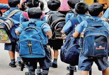 ਵਿਦਿਆਰਥੀਆਂ ਲਈ ਅਹਿਮ ਖ਼ਬਰ; ਵਧਦੀ ਗਰਮੀ ਕਾਰਨ ਬਦਲਿਆ ਸਕੂਲਾਂ ਦਾ ਸਮਾਂ