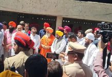 ਲੁਧਿਆਣਾ ਪੁੱਜੇ CM ਭਗਵੰਤ ਮਾਨ; ਸੁਰਜੀਤ ਪਾਤਰ ਦੇ ਅੰਤਿਮ ਸਸਕਾਰ ‘ਚ ਹੋਏ ਸ਼ਾਮਿਲ