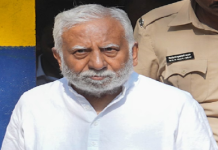 ਮਨੀ ਲਾਂਡਰਿੰਗ ਮਾਮਲੇ ‘ਚ ਜੈੱਟ ਏਅਰਵੇਜ਼ ਦੇ ਸੰਸਥਾਪਕ ਨਰੇਸ਼ ਗੋਇਲ ਦੀ ਜ਼ਮਾਨਤ ਪਟੀਸ਼ਨ ‘ਤੇ ਫੈਸਲਾ ਅੱਜ, ਈ.ਡੀ. ਜ਼ਮਾਨਤ ਦਾ ਕੀਤਾ ਵਿਰੋਧ