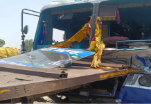 ਲੁਧਿਆਣਾ ‘ਚ PRTC ਬੱਸ ਹੋਈ ਹਾਦਸਾਗ੍ਰਾਸਤ, 2 ਲੋਕ ਜ਼ਖਮੀ