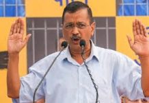 ਦਿੱਲੀ ਦੇ CM ਅਰਵਿੰਦ ਕੇਜਰੀਵਾਲ ਨੂੰ ਵੱਡੀ ਰਾਹਤ, ਅਦਾਲਤ ਨੇ ਦਿੱਤੀ ਜ਼ਮਾਨਤ