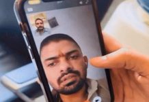 ਲਾਰੈਂਸ ਬਿਸ਼ਨੋਈ ਦੀ ਵੀਡੀਓ ਕਾਲ ਵਾਇਰਲ, ਪੜ੍ਹੋ ਵੇਰਵਾ