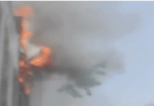 ਕਪੂਰਥਲਾ – ਦਫਤਰ ‘ਚ ਸ਼ਾਰਟ ਸਰਕਟ ਕਾਰਨ ਲੱਗੀ ਭਿਆਨਕ ਅੱਗ, ਮੌਕੇ ‘ਤੇ ਪਹੁੰਚੀ ਫਾਇਰ ਬ੍ਰਿਗੇਡ ਦੀ ਟੀਮ