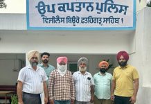 ਜ਼ਮੀਨ ਦੇ ਇੰਤਕਾਲ ਲਈ 3,000 ਰੁਪਏ ਦੀ ਰਿਸ਼ਵਤ ਲੈਂਦਾ ਪਟਵਾਰੀ ਵਿਜੀਲੈਂਸ ਬਿਊਰੋ ਵੱਲੋਂ ਰੰਗੇ ਹੱਥੀਂ ਕਾਬੂ