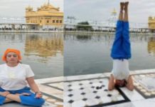 ਦਰਬਾਰ ਸਾਹਿਬ ‘ਚ ਯੋਗ ਵਿਵਾਦ ਮਾਮਲਾ, SGPC ਨੇ ਜਾਰੀ ਕੀਤੇ ਕੁੱਝ ਹੋਰ ਨਵੇਂ ਨਿਯਮ, ਪਰਿਕਰਮਾ ‘ਚ ਫੋਟੋਗ੍ਰਾਫੀ ‘ਤੇ ਪਾਬੰਦੀ